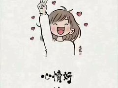 -梅林生活中心