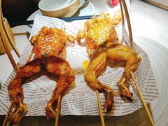咸蛋黄牛蛙-青花椒花椒鱼黑金店(LCM店)