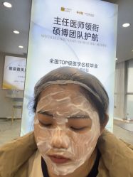 -长沙雅美医疗美容医院