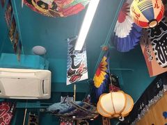 -一道浪居酒屋