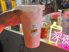 泰式奶茶-大学城夜市大排档(凤栖路店)