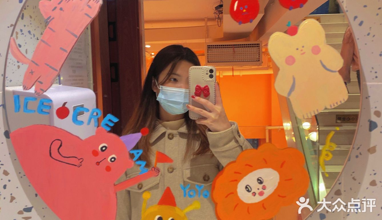 武汉网红探店 | 可爱Fashion的韩料🍱