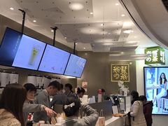 -奈雪的茶(市百一店)