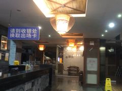 -天芳悦潭度假村温泉