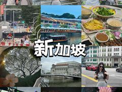 -鱼尾狮公园