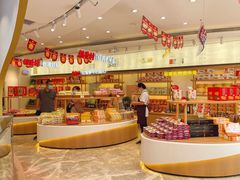 -稻香村(观前街店)