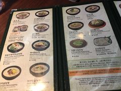 -神仙雪浓汤(明洞店)