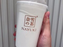 -奈雪的茶(金鹰广场店)