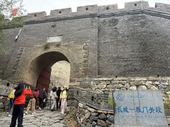 -雁门关景区