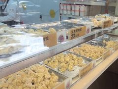 -炳记云饺(德政总店)