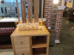 -天津卫码头(南开大悦城店)