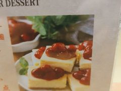 -TIMEZONE8东八时区餐厅&酒吧(798店)