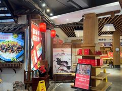 -印象鲵宴·张家界地标美食名片(溪布街店)