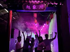 -新佳丽时尚广场
