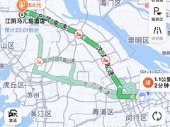 -海澜飞马水城