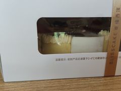 -幸福西饼生日蛋糕·下午茶(石肯店)
