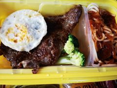 -豪享来中西餐厅(隆昌店)
