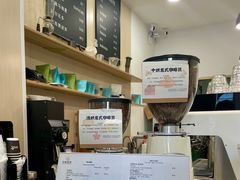 -白鹅咖啡(金城花园店)