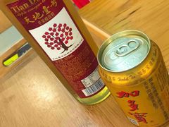 -逗烤·轻烧烤(福田店)