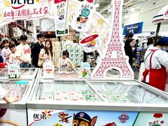 -山姆会员商店(杨桥西路店)
