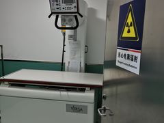 -欧奕国际动物医院