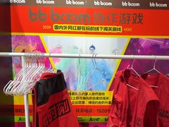 -Xcape异时刻密室逃脱魔法互动(瑞虹天地太阳宫店)