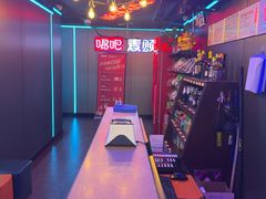 -唱吧麦颂KTV(西单华威潮铺街店)