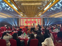 -成都世外桃源酒店-宴会厅·草坪婚礼·会议活动