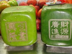 -六合夜市