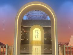 -莫多多餐厅
