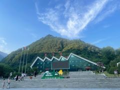 -牛背梁国家森林公园
