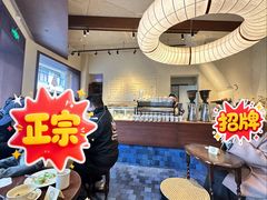 -EAU CAFE(永康路店)