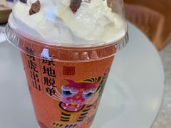 -奈雪的茶(kkone店)