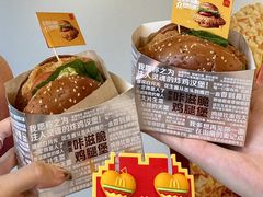 -麦当劳(百利广场店)