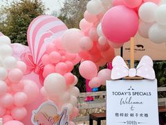 -HERRE·FARM 赫尔露营农场·团建聚会包场