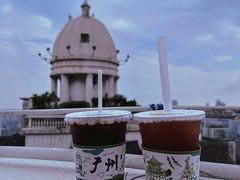 -塔顶·Cafe·日啡夜酒(北京路店)