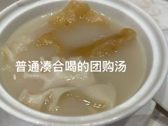-南园酒家(前进路店)