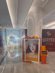 -深圳米兰柏羽医疗美容医院