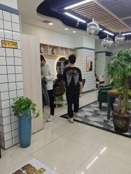 -缪斯造型烫发染发蛋白护理北京三里屯直营