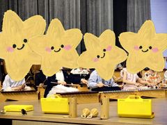 -协和双语学校(虹桥校区)