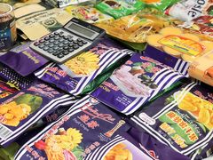 -万众国际批发市场