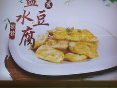 -锦粤宫·精致粤菜(深圳北站店)