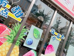 -新世界百货(顺义店)