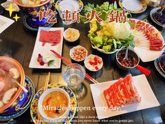 -南门涮肉(上海一店)