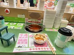 -一围肥牛小火锅(高铁吾悦店)