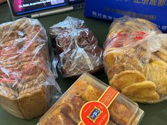 -宫廷糕点铺