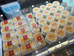 -红花点心局(护国寺店)