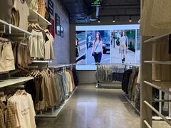 -BASEMENT FG (成都太古里店)