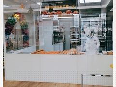 -味多美蛋糕(三元桥店)