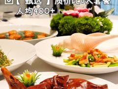 -西郊壹号